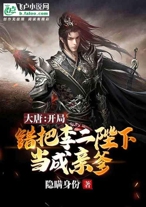北京世园营地迎来寒假研学热潮